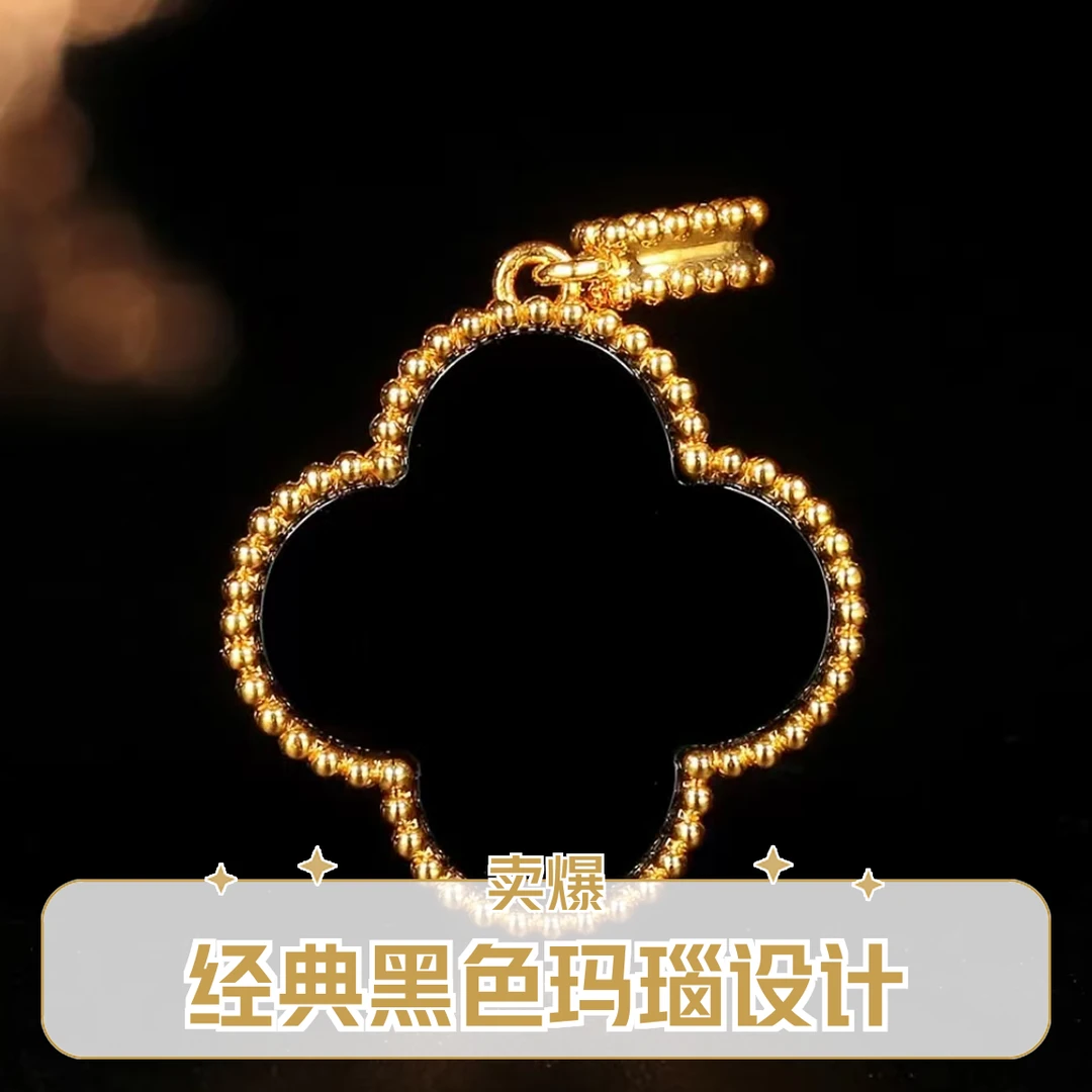 18K金镶嵌黑玛瑙吊坠20mm （不含链）