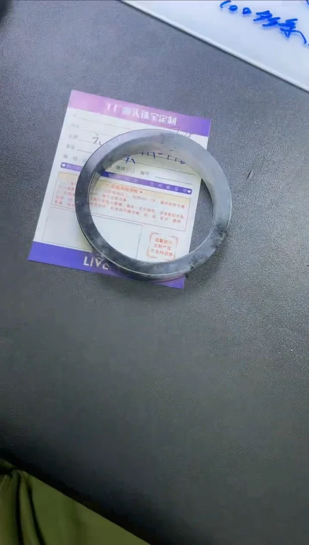 【闪购商品】定制翡翠手镯未镶嵌手镯定制1件
