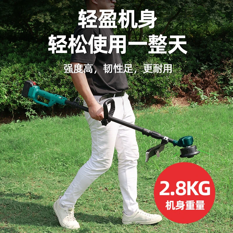 KAZZ/凯姿电动割草机充电式除草机小型家用锂电割灌机草坪修剪机