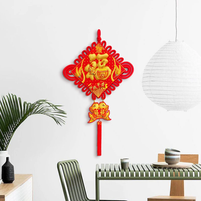 加大号麦穗中国结福字立体挂件植绒乔迁节庆客厅卧室背景墙装饰品