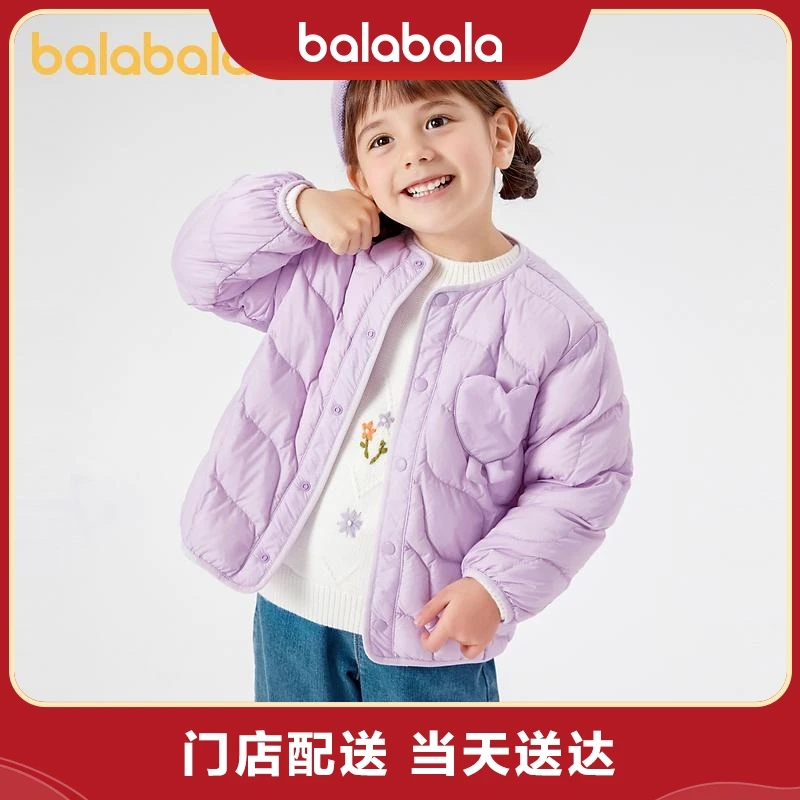 【商场同款】巴拉巴拉童装女宝宝羽绒服上衣儿童外套201423107003