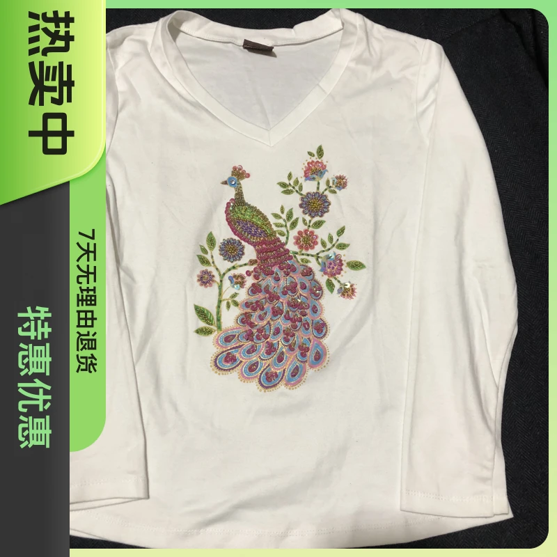 特惠手工绣珠棉丅100米/2件