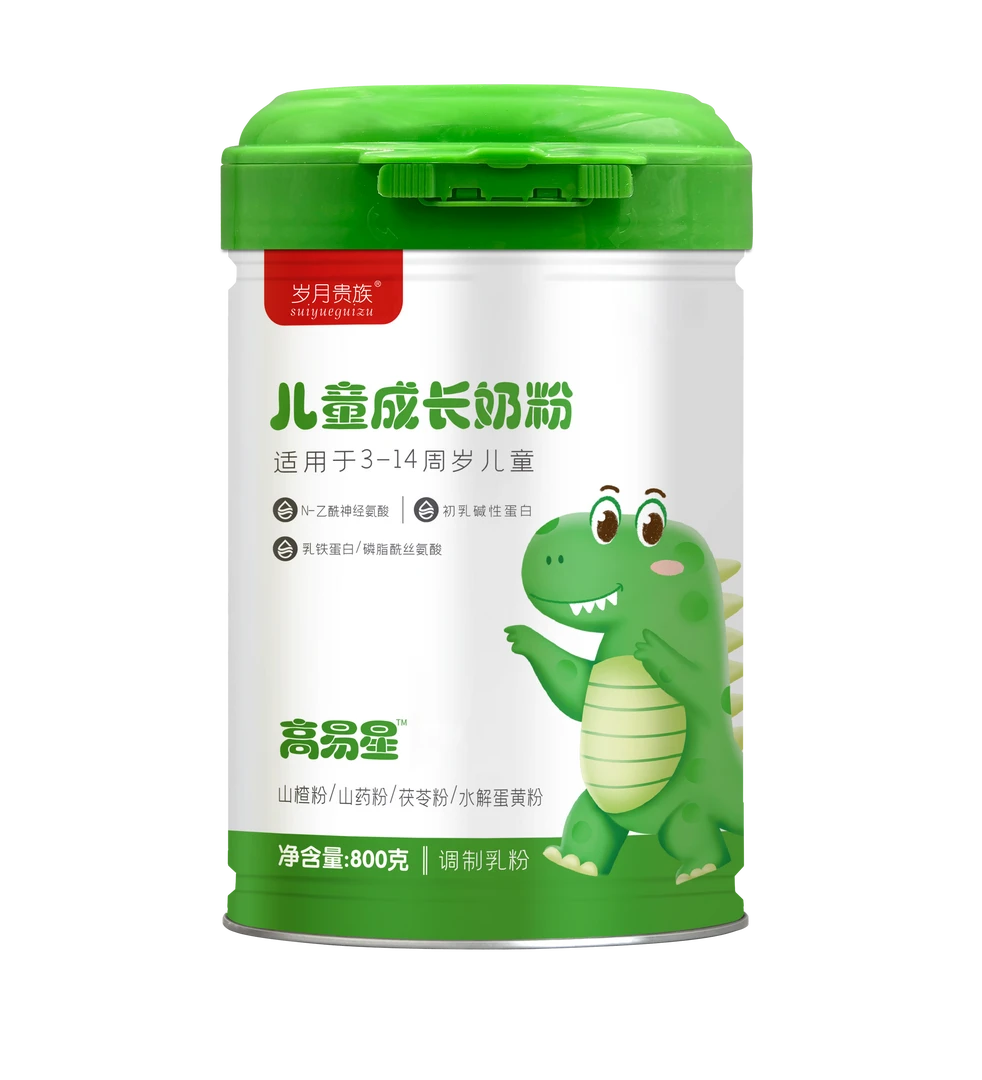 《长高高》岁月贵族3-14岁儿童成长全营养奶粉高钙调制配方适用保护