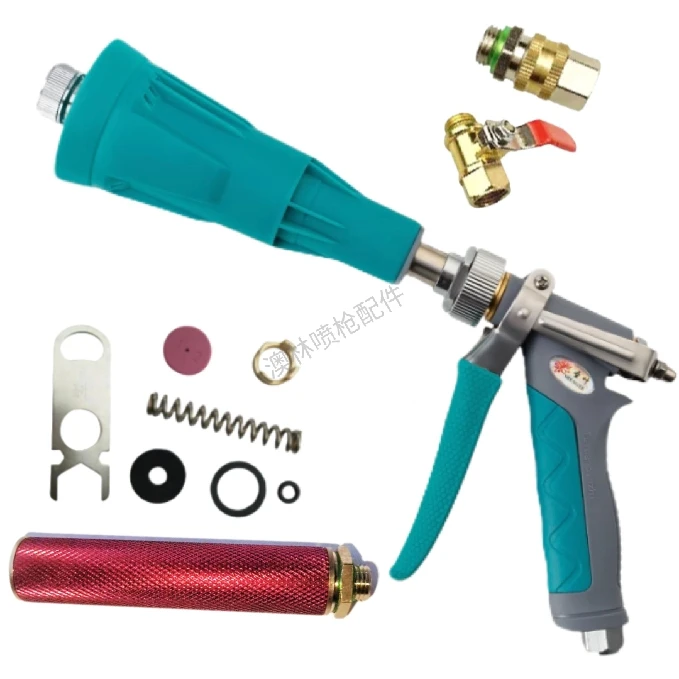 圣叶新款雾化可调加厚打药喷枪高压水枪农用装置喷药水枪园林喷雾