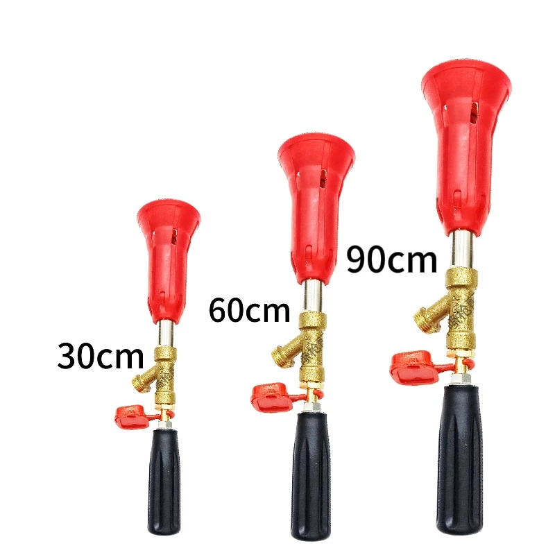 新式喷射程喷淋头高压喷枪可调节雾化直流打药喷雾枪大流量水枪杆