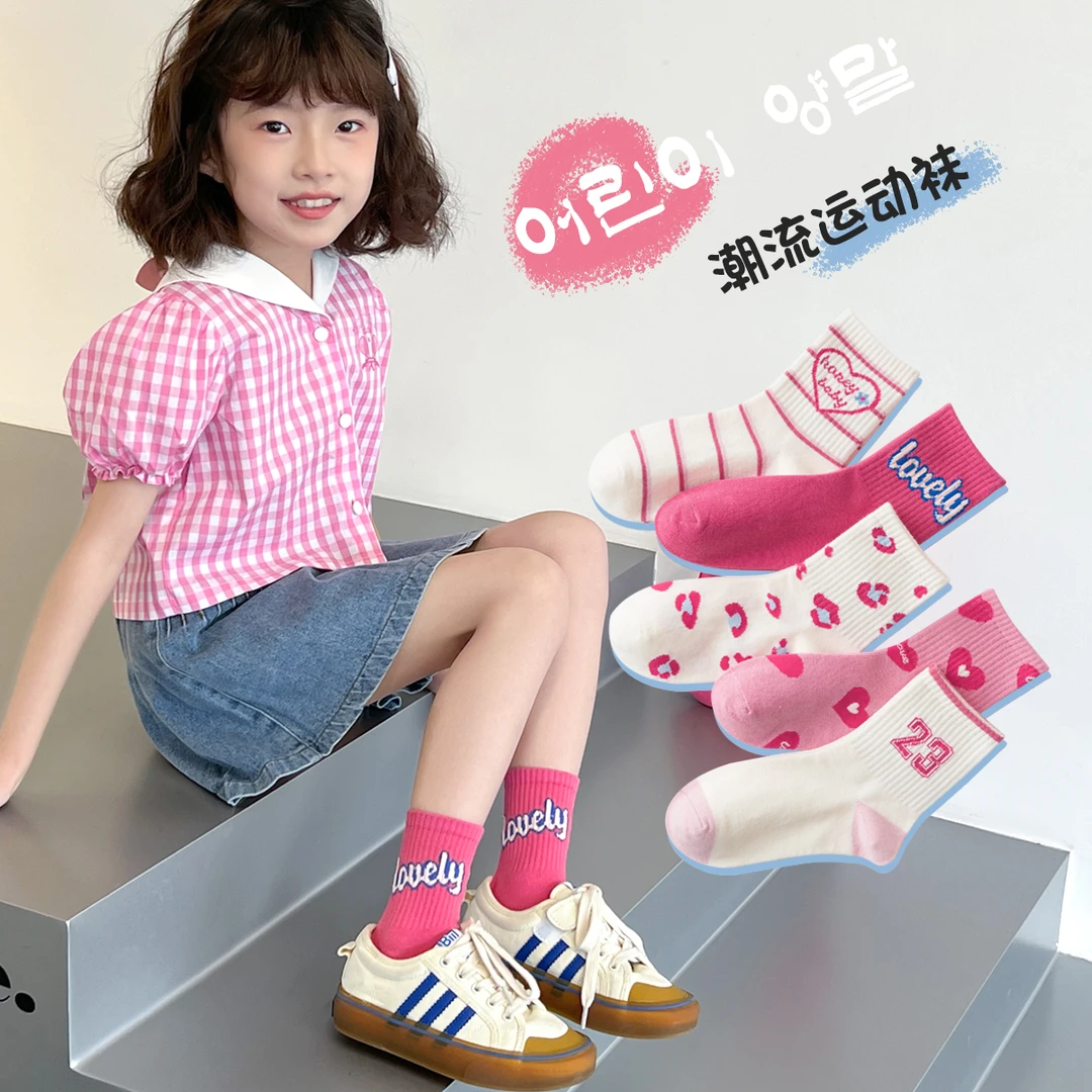 女童袜子春秋款儿童中筒袜中大童女孩公主秋冬季运动棉袜ins潮袜