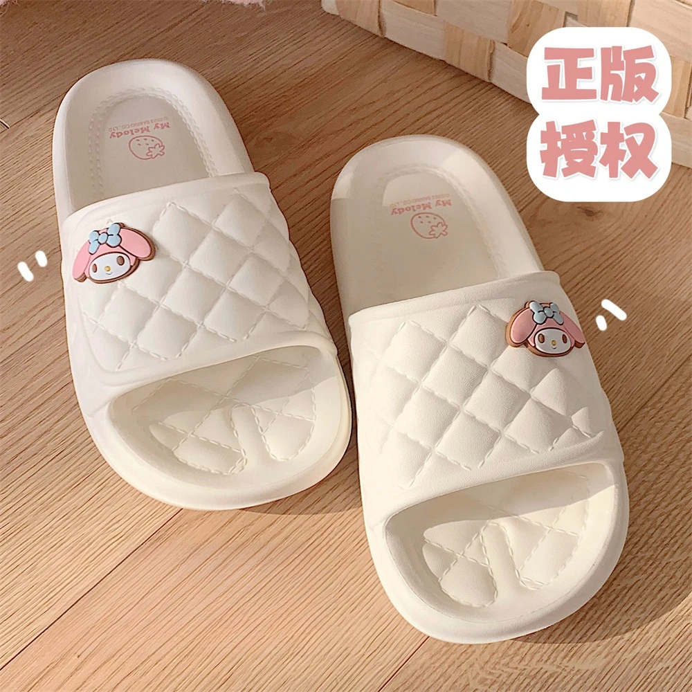 细细条 可爱美乐蒂菱格EVA凉拖鞋学生女夏休闲室内防滑洗澡拖鞋
