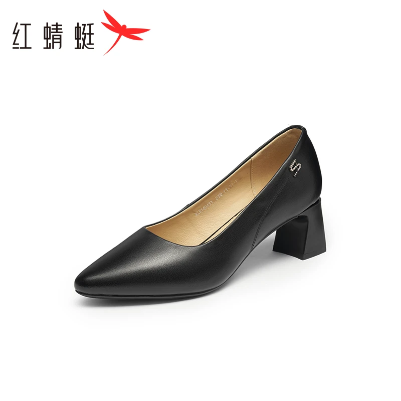红蜻蜓职业高跟鞋女2025秋季新款真皮粗跟尖头浅口通勤工作女单鞋