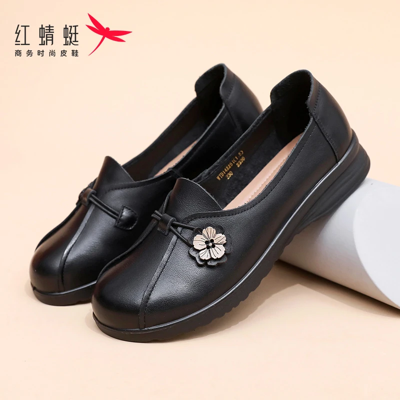 红蜻蜓老人中老年人妈妈单鞋春季新款平底套脚软底奶奶浅口女皮鞋