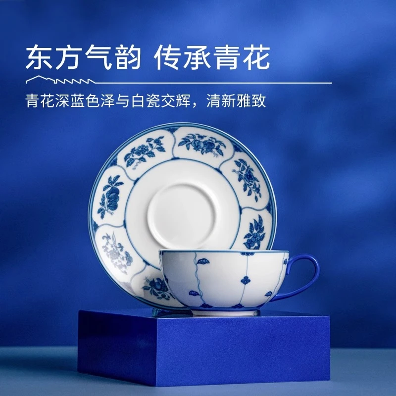 【陶溪川】青花绶带鸟拿铁咖啡杯碟礼盒装