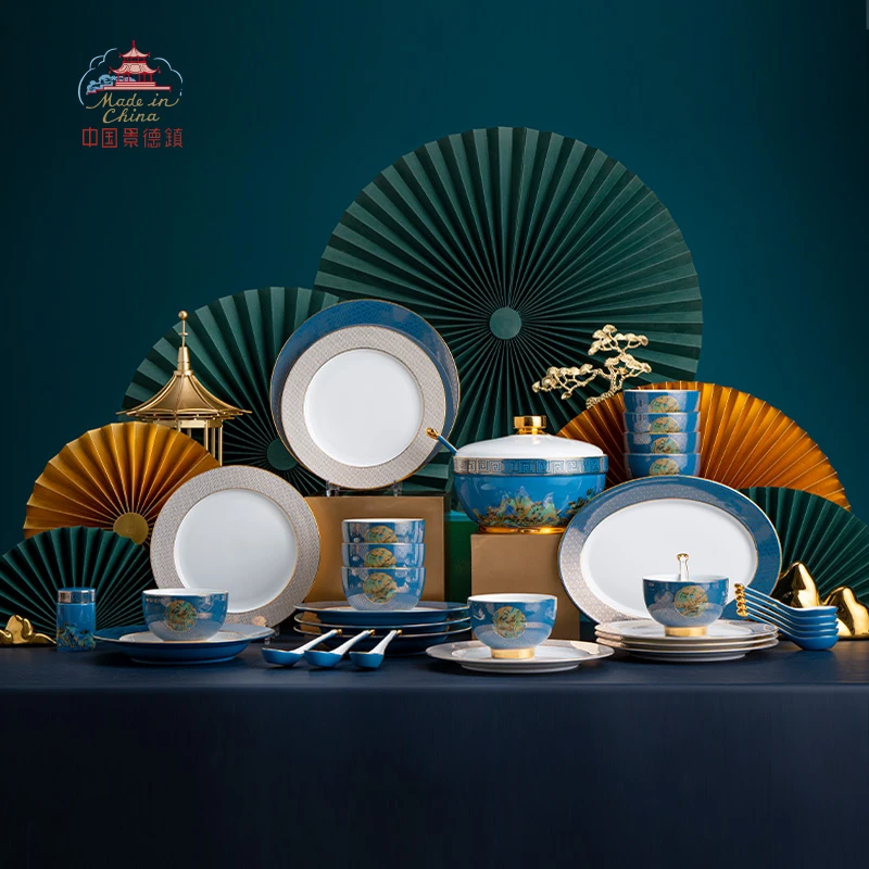 【陶溪川】龙珠阁千里江山餐具37头景德镇陶瓷中式餐具套组轻奢碗盘