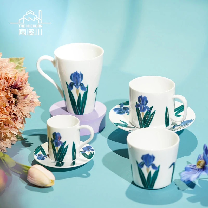 【陶溪川】景德镇陶瓷设计款鸢尾花郁金香创意陶瓷杯情侣精美礼盒装