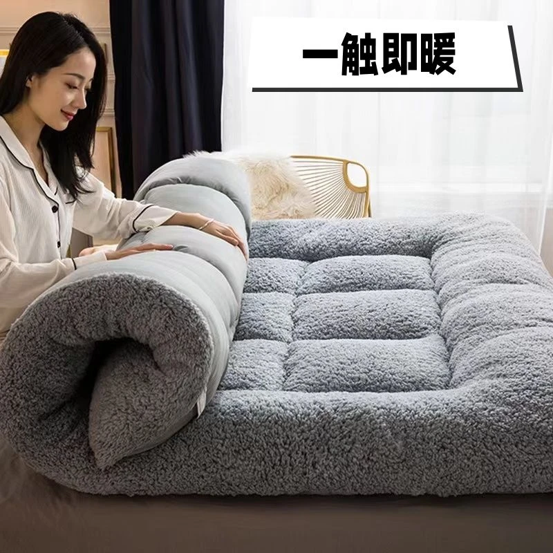 学生宿舍羊羔绒床垫子床软垫折叠床垫榻榻米双人床垫子加厚单人