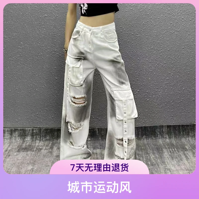 （09）阔腿裤喇叭直筒裤高腰秋冬垂感设计感高街显瘦默认瑕疵