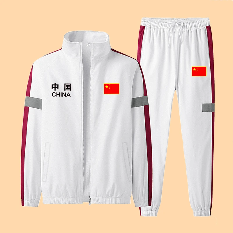 2025款薄款保暖夹克运动休闲服男女春秋中国国家队长裤训练服外套