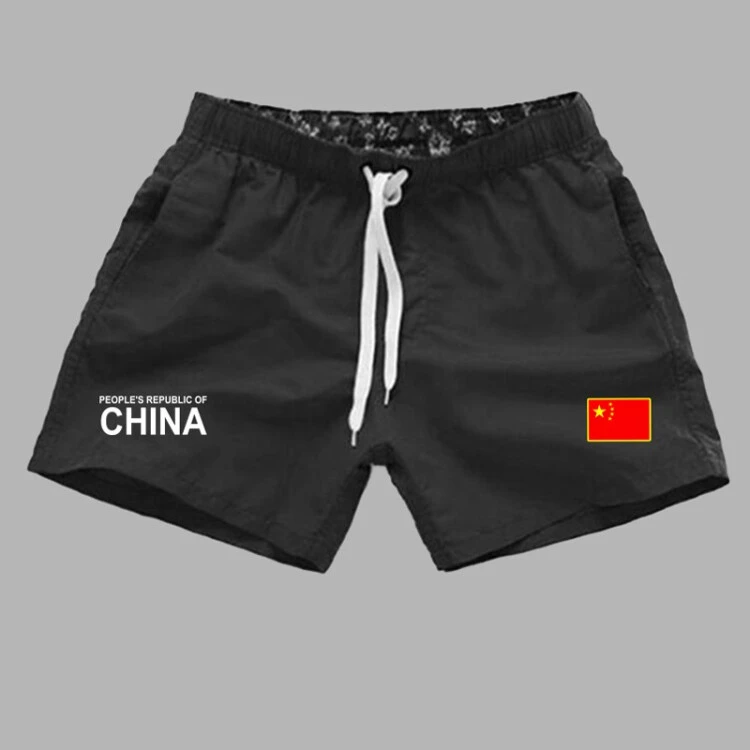 2025新款中国国家队短裤男士夏季china透气比赛训练运动三分库