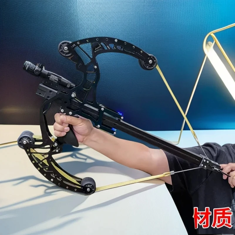 新款祥云钢珠50连发弹弓精准激光复合弓高精度瞄准射击成人户外