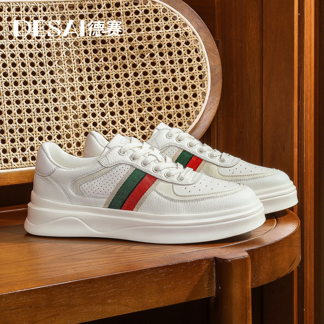 德赛【冰河世纪】秋季透气男鞋百搭高端休闲轻奢时尚潮流板鞋小白鞋