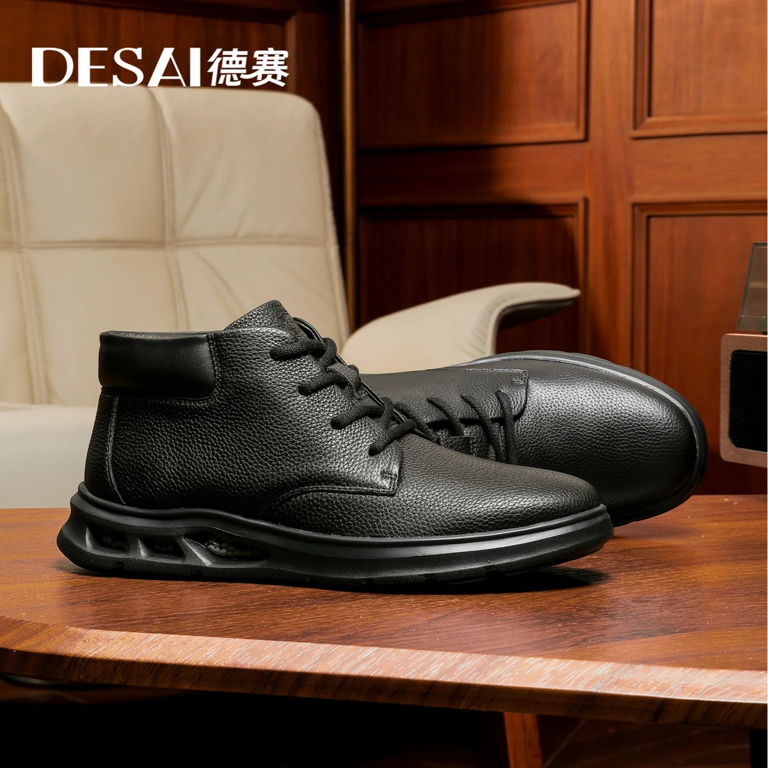 【直播专享】超轻爆米气垫记忆底德赛休闲跑步百搭中帮男士时尚男鞋