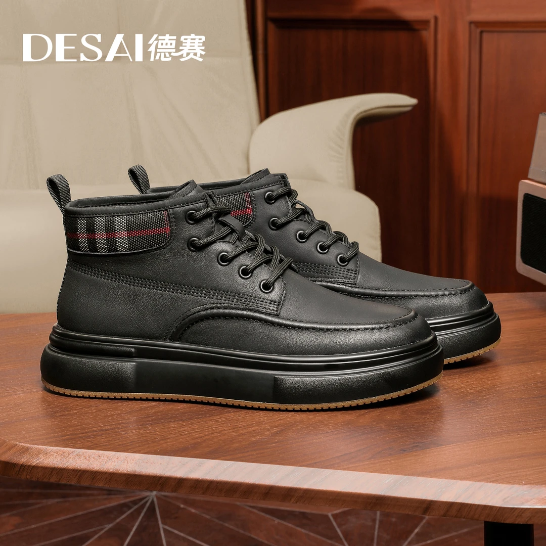 德赛【石墨烯速热】夏季真皮马丁靴工装靴高帮板鞋复古男靴休闲男鞋