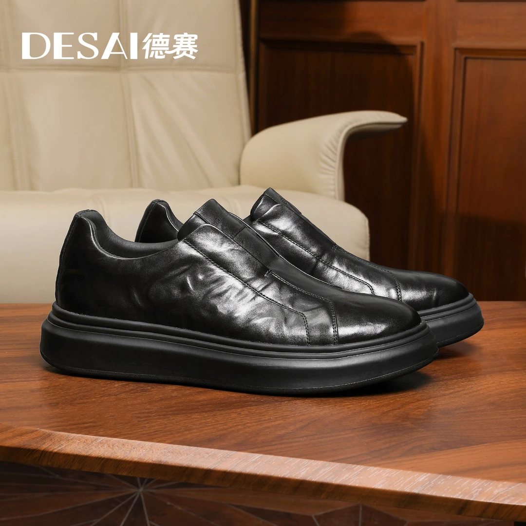 德赛【懒人免系带】一脚蹬秋季新品爆款高端男士休闲板鞋厚底真皮