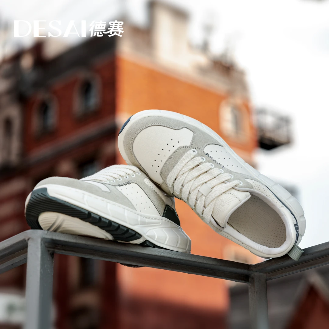 【直播专享】德赛CoolMax网面透气运动休闲百搭男士低帮板鞋通勤