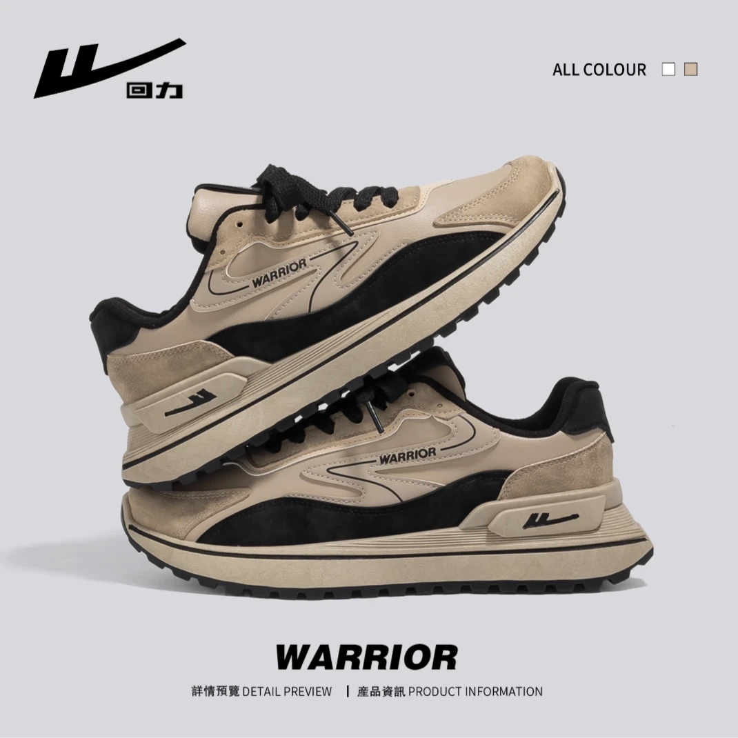 回力厚底百搭运动软底软面鞋子男士2025年春季新款潮流跑步休闲鞋