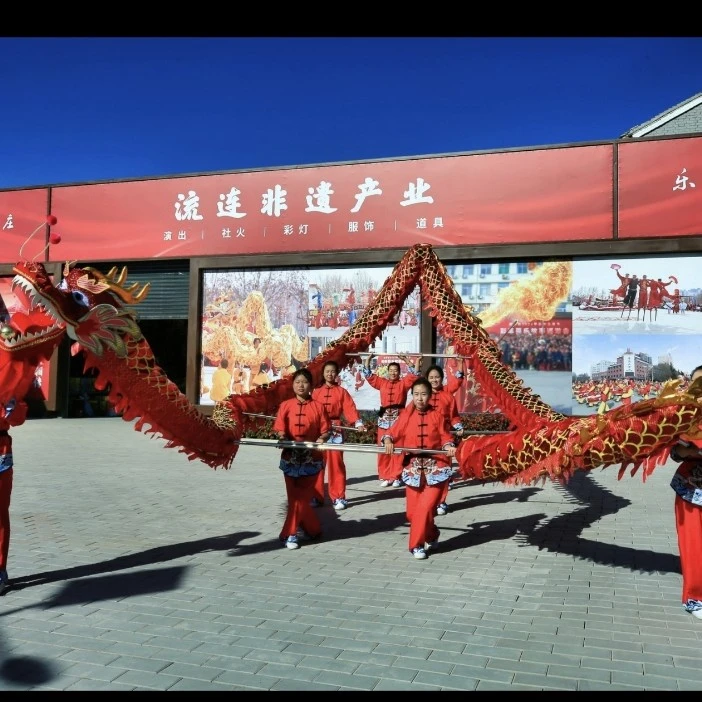 十八米社火道具龙灯