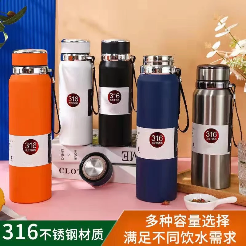 保温杯大容量家用保温杯茶水分离316不锈钢户外运动便捷保温水壶