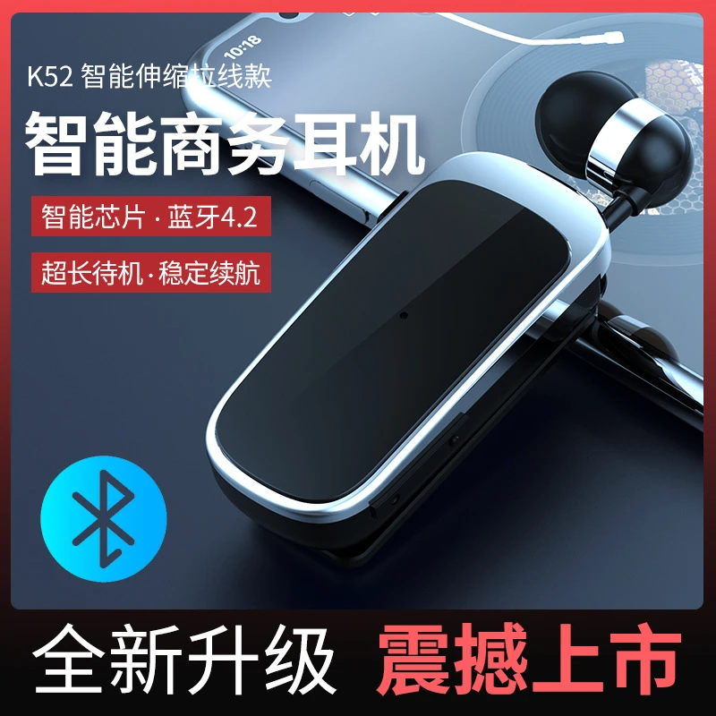 LVOS超长待机蓝牙耳机领夹式伸缩拉线商务适用于华为苹果安卓通用