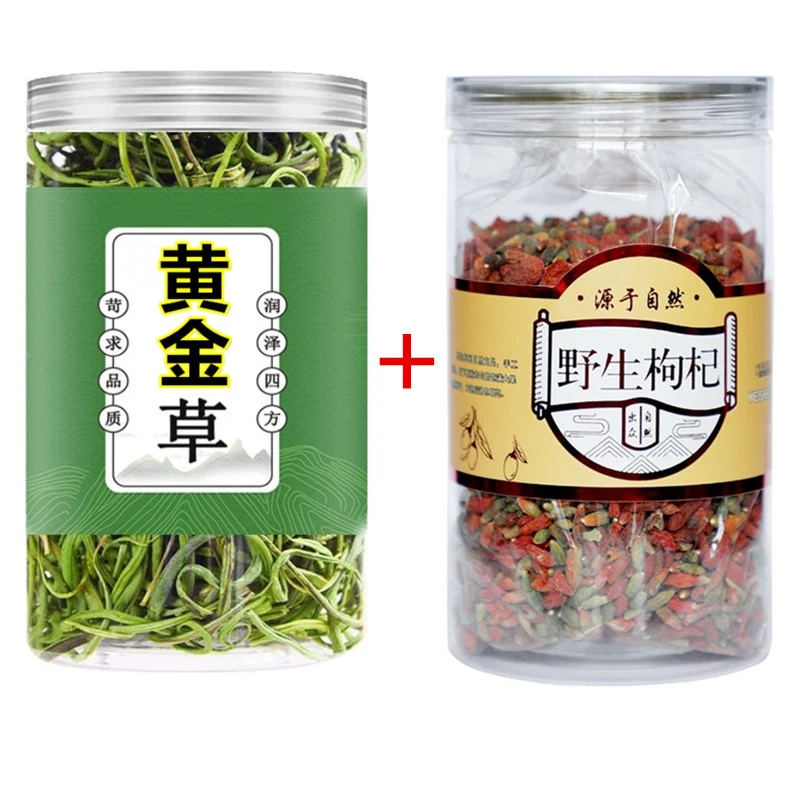 长白山花枸杞+黄金草 嗷嗷好的野生山货滋补养生手工精选25/500克