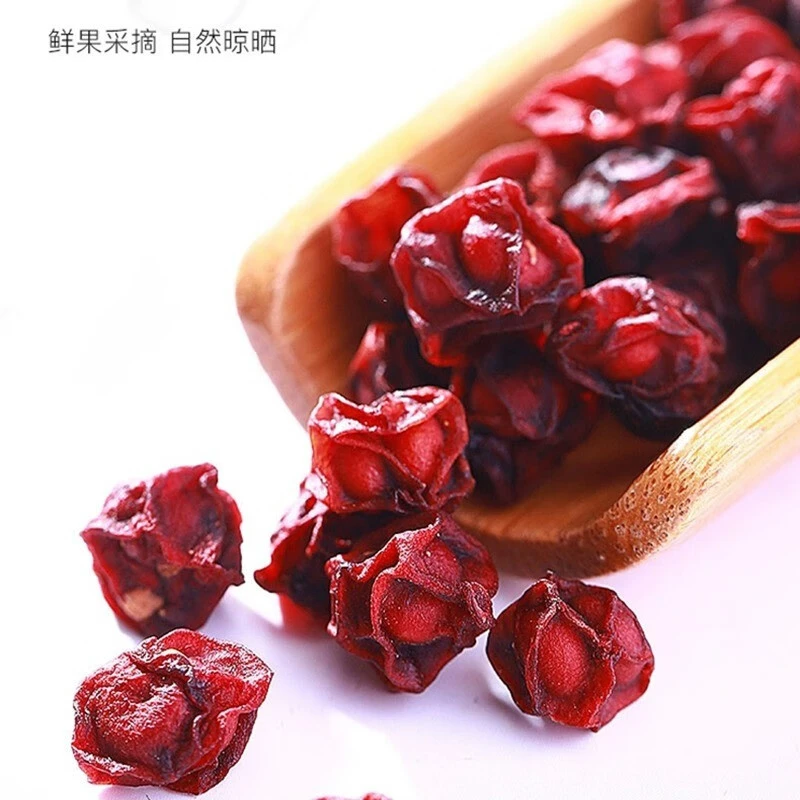 【酸甜油籽】长白山小红果吉林东北特产泡水泡茶泡酒100/500克