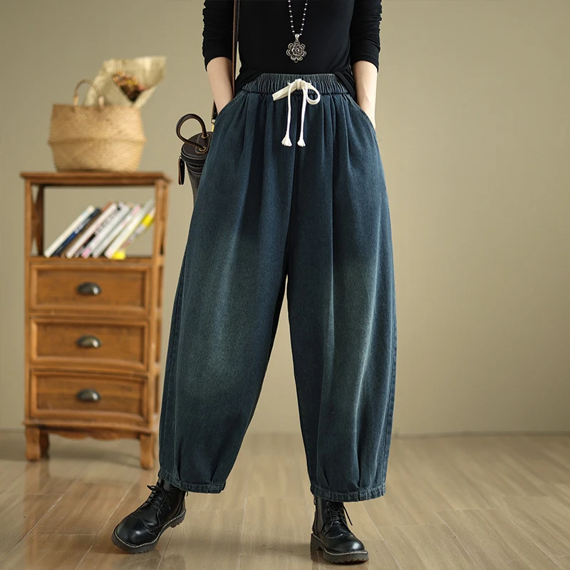 2024年秋冬季新款复古文艺牛仔宽松简约百搭阔腿哈伦长裤休闲裤