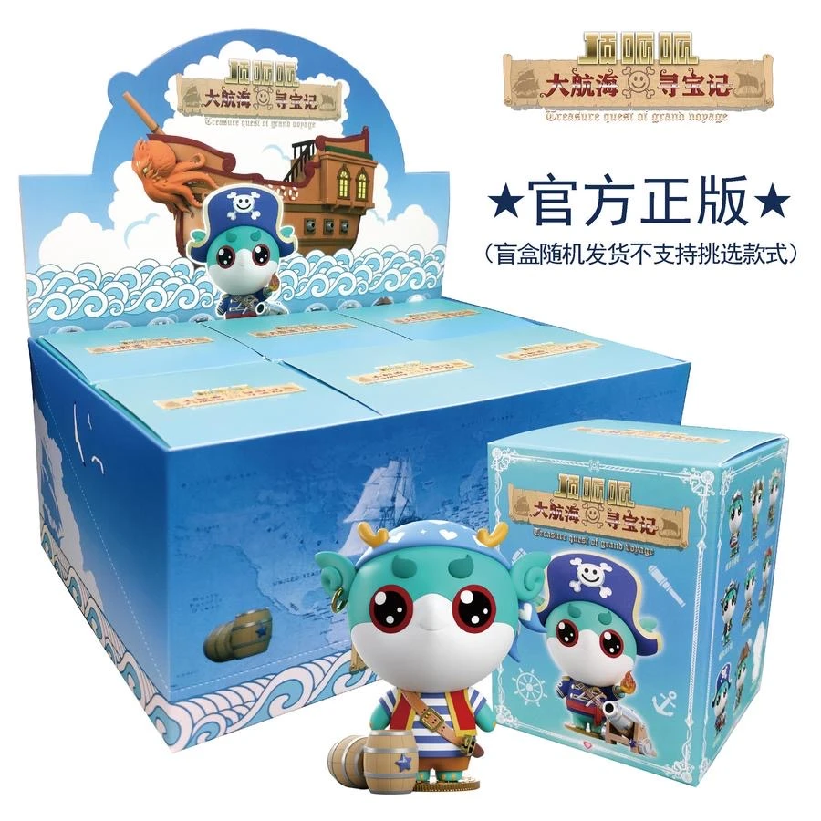 顶呱呱盲盒系列 大中华寻宝记文创周边