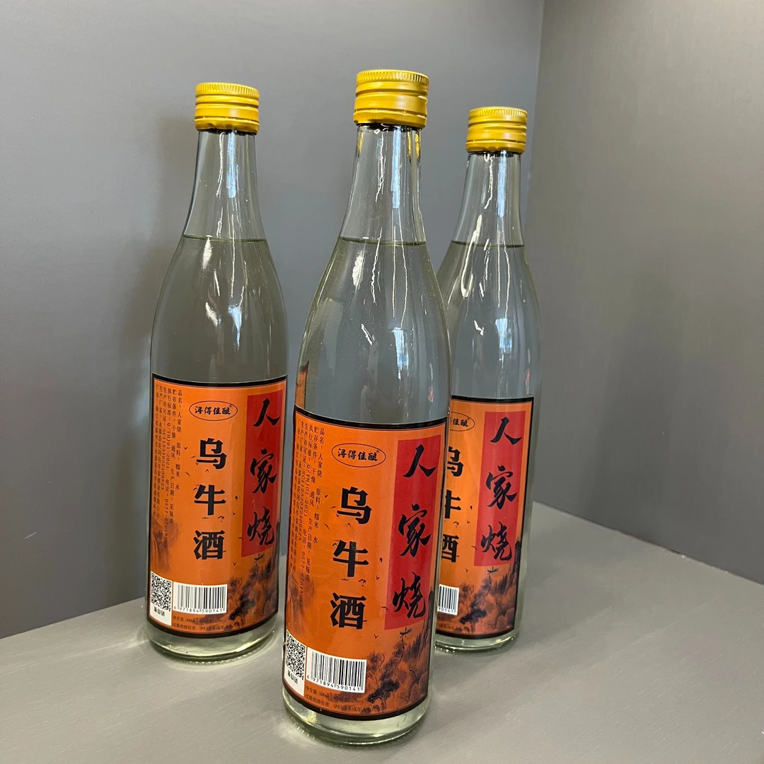 浔得佳酿2瓶*500m江浙酒酒业正宗米烧酒农家烧白酒52度纯粮酒52度