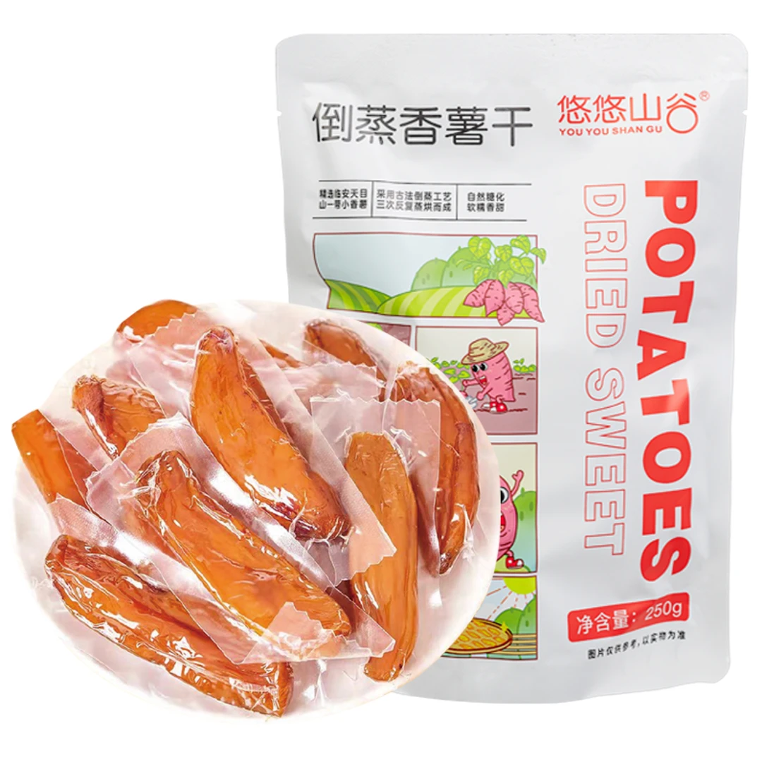 软糯小香薯真空倒蒸农家地瓜干番薯干软糯香甜250g嚼劲手工香薯干