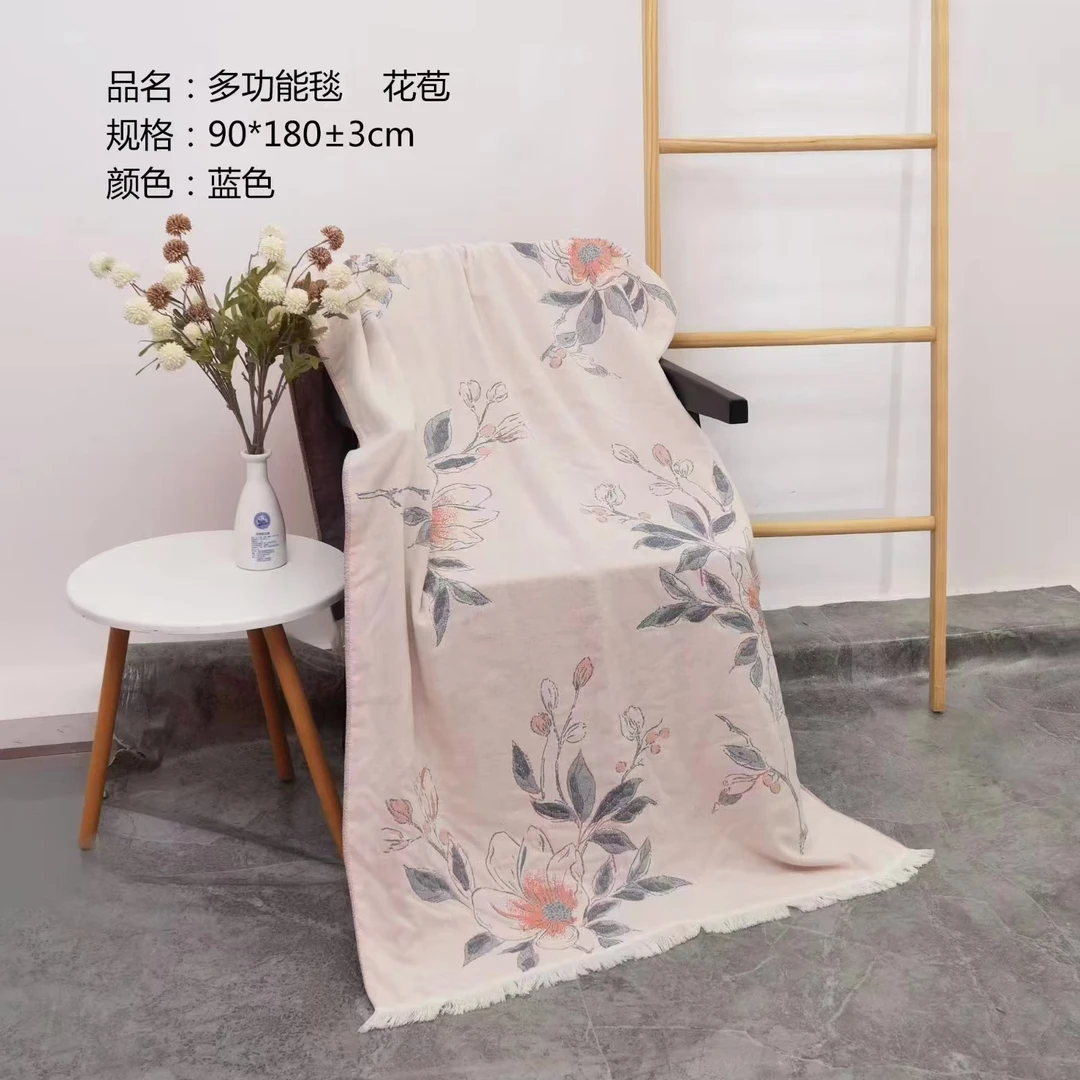 90*180多功能毯---花枝