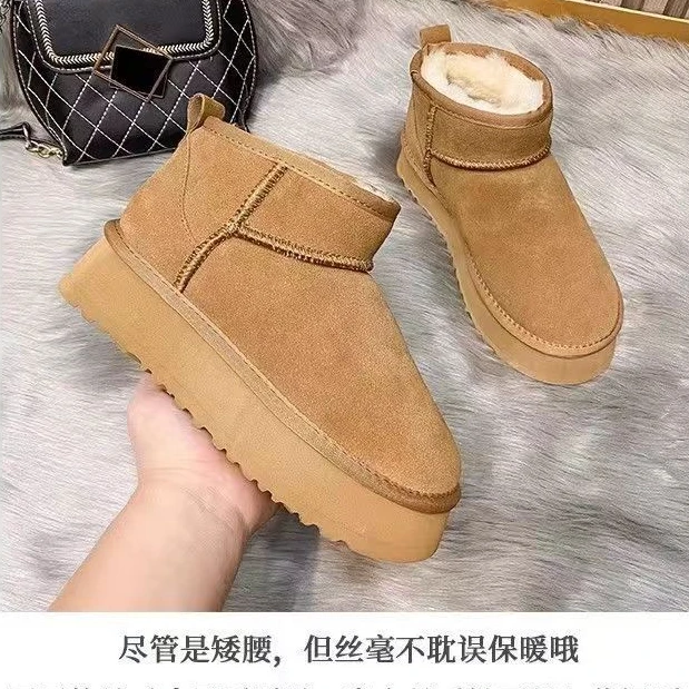 新款冬季加厚加绒保暖短筒雪地靴防滑时尚百搭平底短靴面包棉鞋女