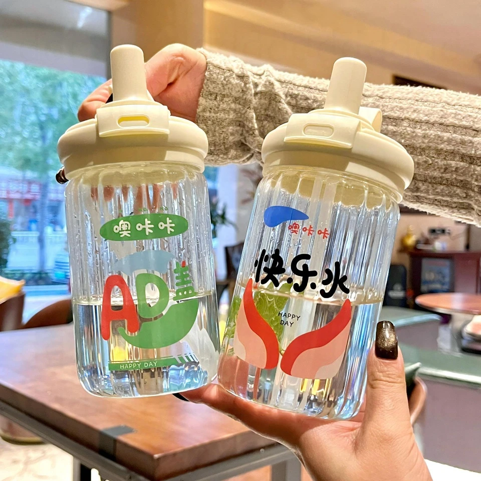 夏季韩版简约创意双饮玻璃杯子水杯高颜值女大容量盖双饮杯高硼硅