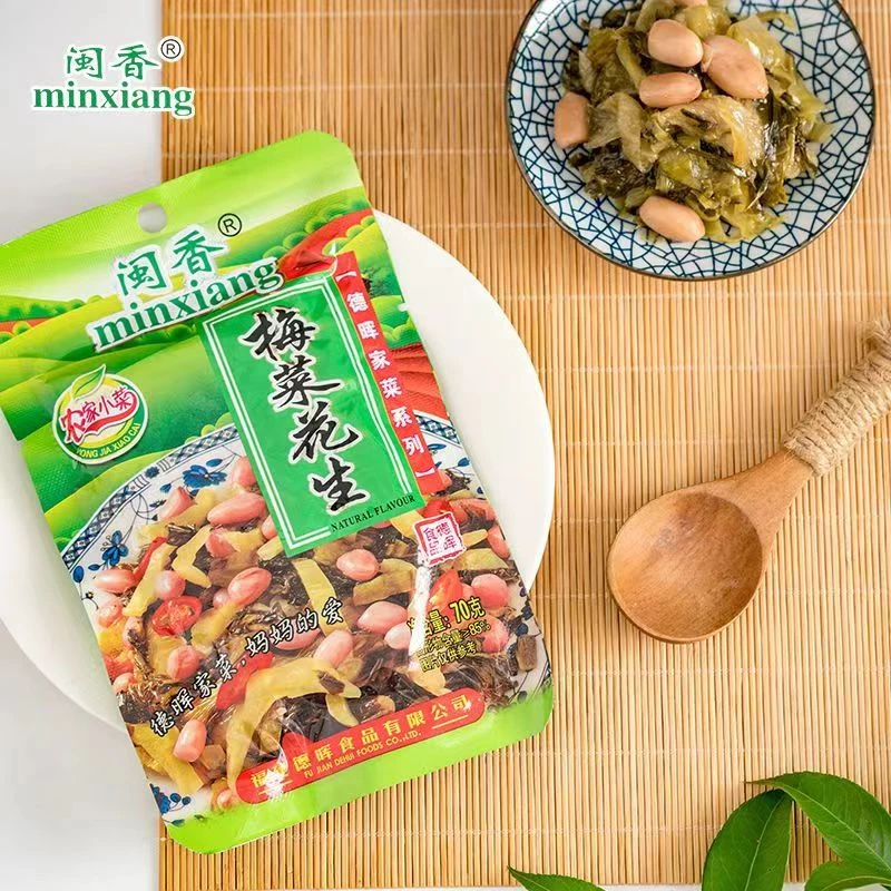 闽香梅菜花生70g/包福建特产轻盐下饭菜榨菜下酒菜休闲小吃百搭
