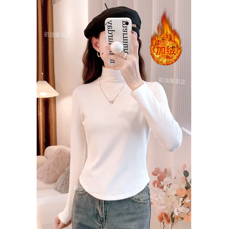 磨毛打底衫女秋冬打底内搭白色长袖T恤薄绒百搭显瘦气质款上衣