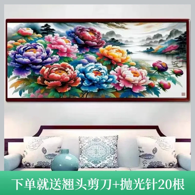 十字绣套件 墨上花开230*100大格 原创版权 自留款 h1023