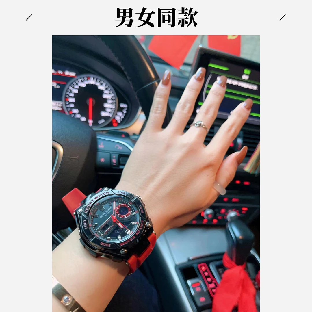 男士腕表时尚情侣多功能夜光女表简约潮流黑色防水男款学生表3123