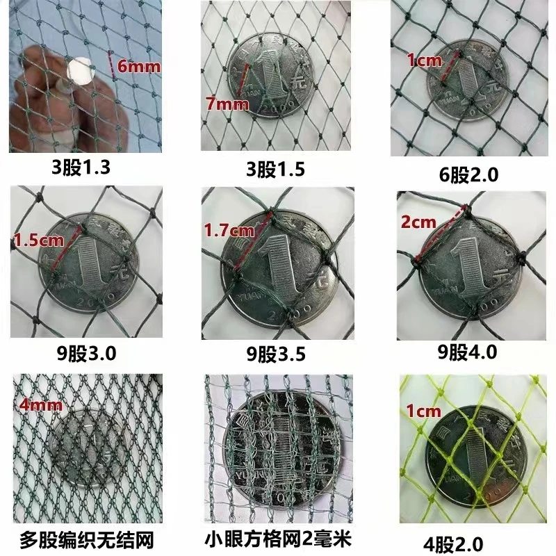 全有结3.8米虾笼黄鳝笼捕鱼渔网鱼笼龙虾笼各种龙虾结实耐用