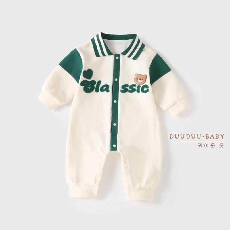 1MG贝嘉乐【高定版】春秋新款休闲长袖爬服哈衣幼儿婴儿