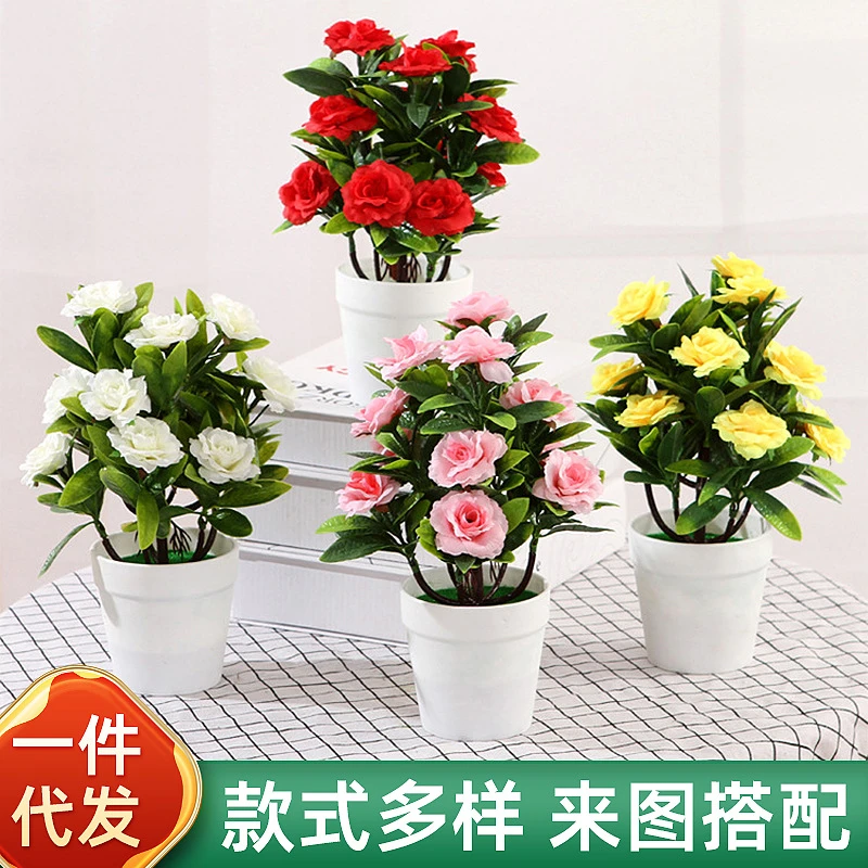 仿真玫瑰香水百合假花盆栽人造植物绿植装饰家居室内外景观摆件