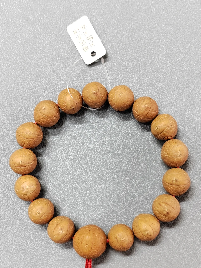 【WF13509】13.5-13.99mm尼泊尔凤眼菩提手串16颗文玩手串原皮原色