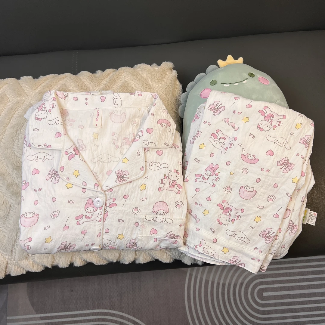 【甜心乐园】云朵棉纱感睡衣女春秋季长袖长裤套装可爱少女家居服