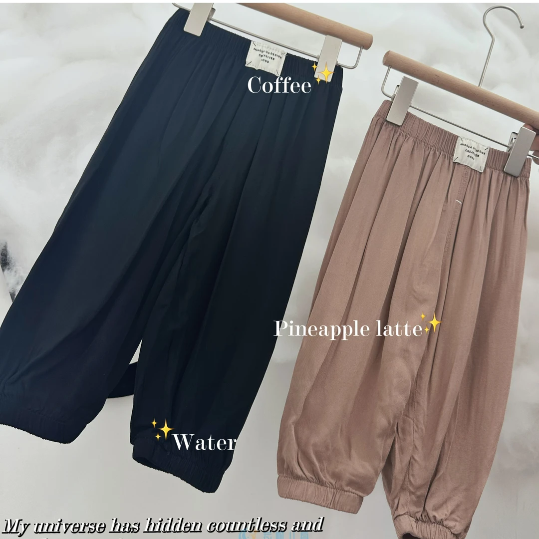 宝宝防蚊裤百搭时尚休闲裤子夏款长裤童裤