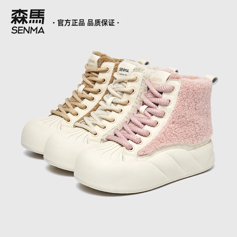 2024秋冬季宝宝加绒加厚高帮板鞋保暖女鞋增高时尚百搭靴子厚底